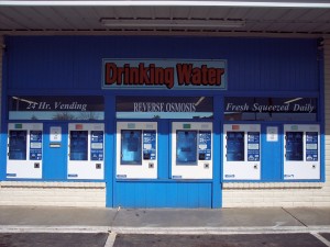 Drinking Water Bending Machine Image